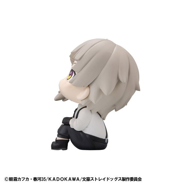 Look Up Series Bungo Stray Dogs Nakajima Atsushi image 5