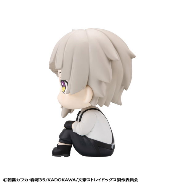Look Up Series Bungo Stray Dogs Nakajima Atsushi image 6