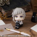 Look Up Series Bungo Stray Dogs Nakajima Atsushi thumbnail 8