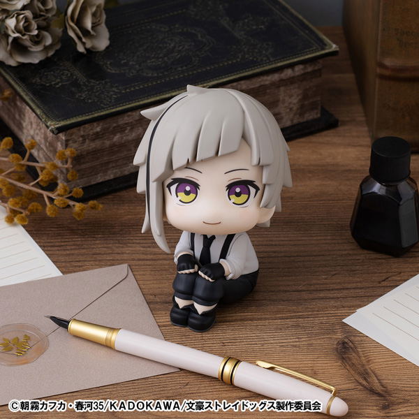 Look Up Series Bungo Stray Dogs Nakajima Atsushi image 8