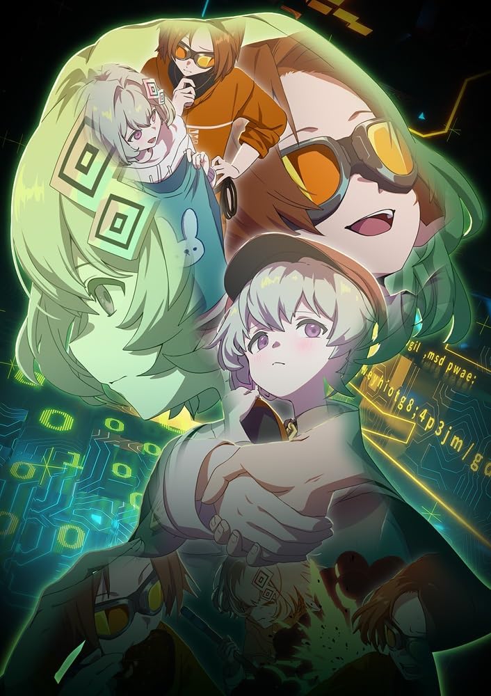 Make A Girl [Limited Edition] image 1