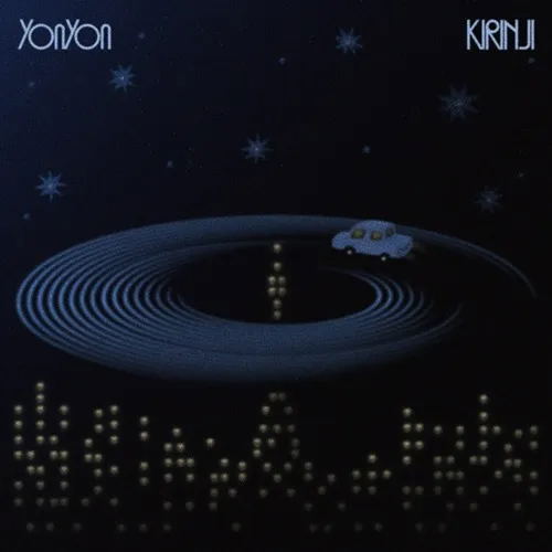 Moonlight Cruising (feat.KIRINJI) / Moonlight Cruising (feat. KIRINJI) (Grooveman Spot Remix) [Limited Edition] (Vinyl) — Import Game Deal