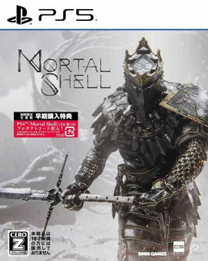 Mortal Shell II (Multi-Language)
