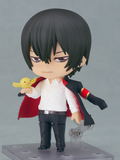 Nendoroid No. 2790 Reborn!: Hibari Kyoya 2.0 thumbnail 3