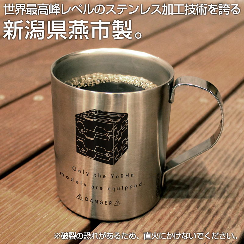 NieR:Automata Ver1.1a - YoRHa Unit Double-Layer Stainless Steel Mug image 2