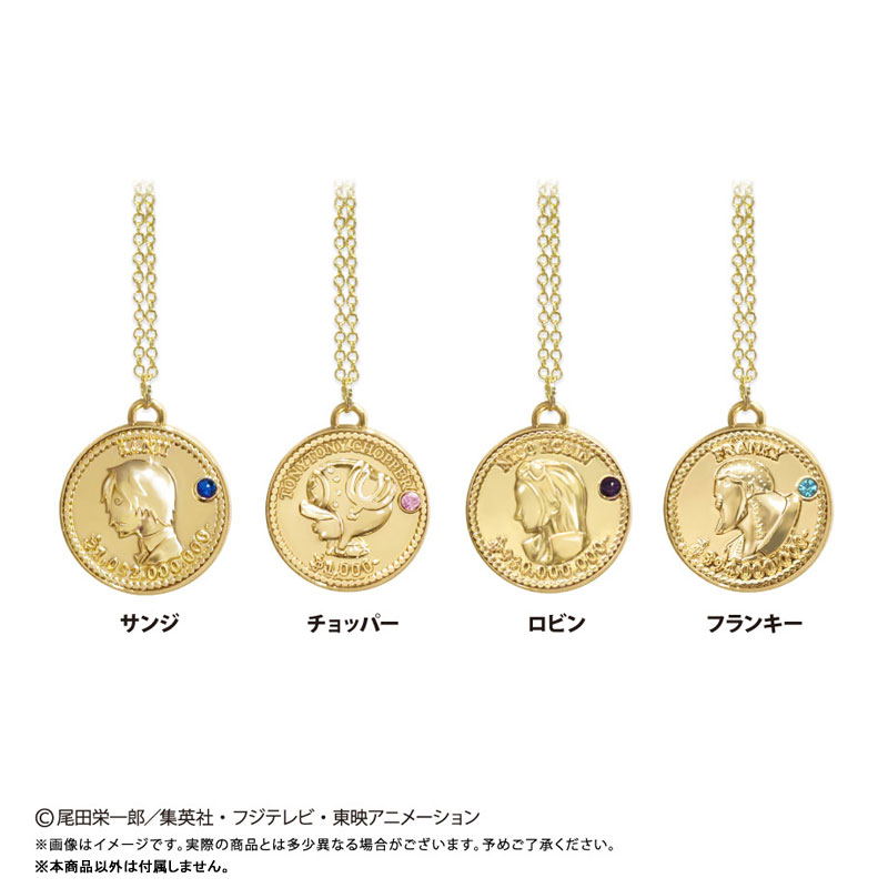 One Piece Coin Necklace Vol. 6 Franky