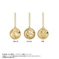 One Piece Coin Necklace Vol. 7 Brook thumbnail 2