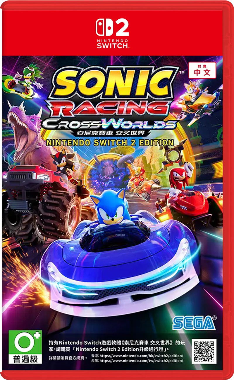 Sonic Racing: CrossWorlds Nintendo Switch 2 Edition (Multi-Language) <span class="ext" style="background-color: #00e206; color: #FFFFFF;">Game Cart</span> image 1