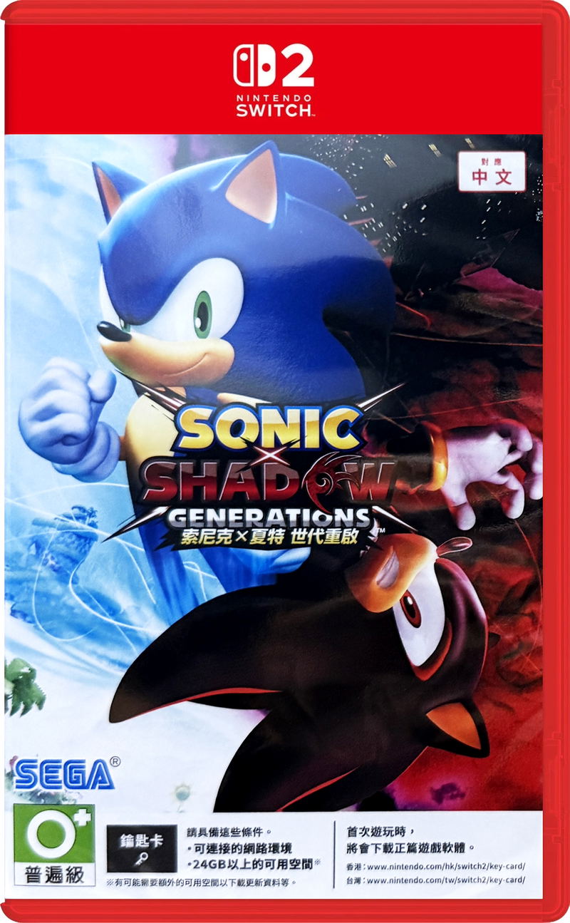 Sonic x Shadow Generations (Multi-Language) <span class="ext" style="background-color: #ff8c00; color: #FFFFFF;">Game Key Cart</span> image 1