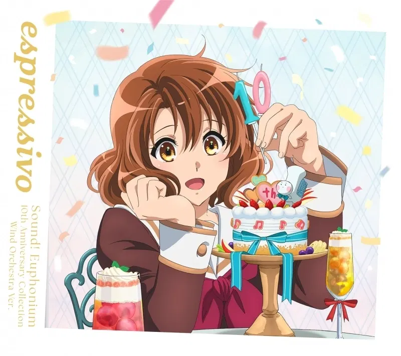 Sound! Euphonium 10th Anniversary Wind Orchestra Album: Espressivo