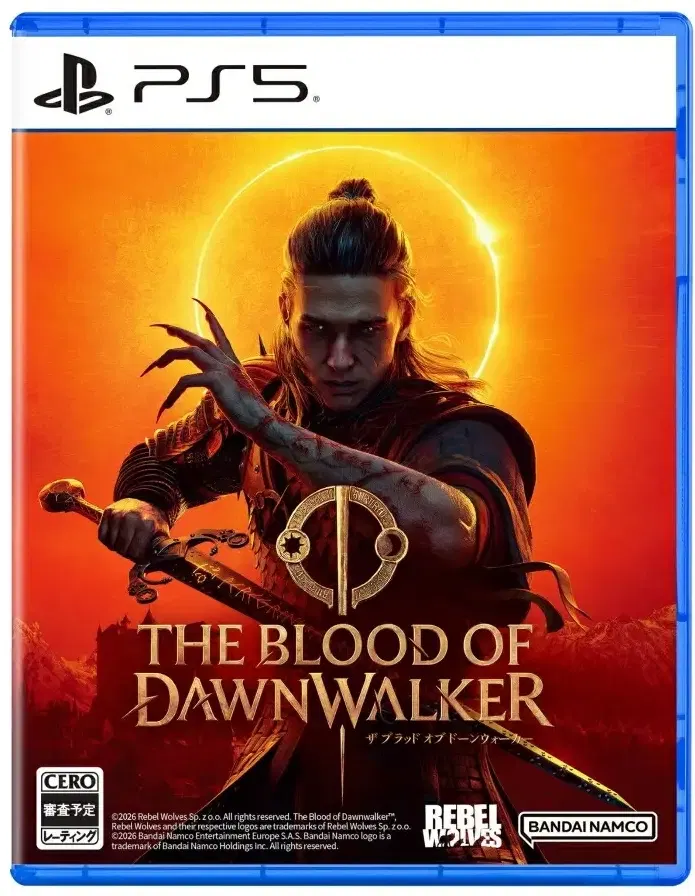 The Blood of Dawnwalker image 1