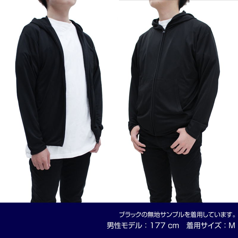 Ghost In The Shell: Stand Alone Complex - Laughing Man Icon Full Zip Hoodie (Black | Size L) image 4