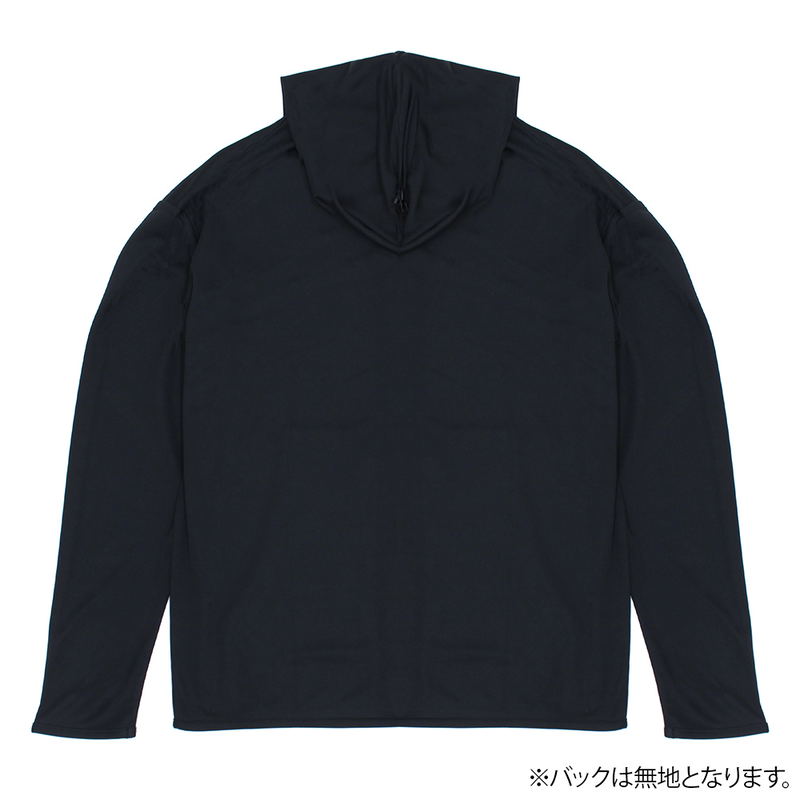 Ghost In The Shell: Stand Alone Complex - Laughing Man Icon Full Zip Hoodie (Black | Size XL) image 2