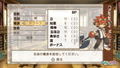 Class of Heroes 1 2 3 Remaster Collection thumbnail 2