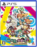 Class of Heroes 1 2 3 Remaster Collection [Limited Edition] thumbnail 1