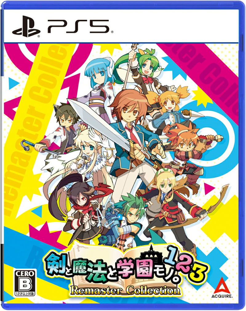 Class of Heroes 1 2 3 Remaster Collection [Limited Edition] image 1