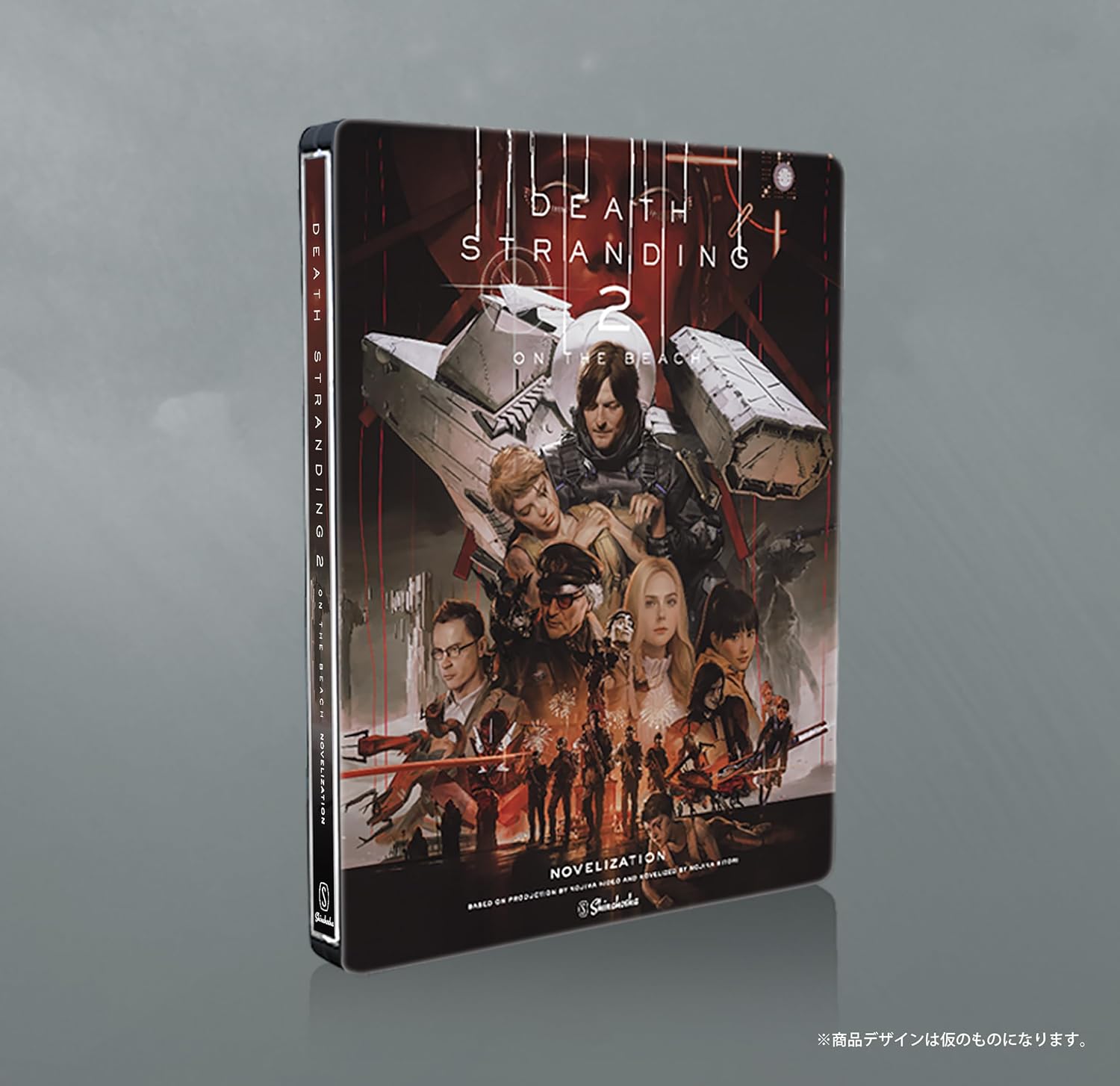 Death Stranding 2: On The Beach Novelization (Steelbook Edition)