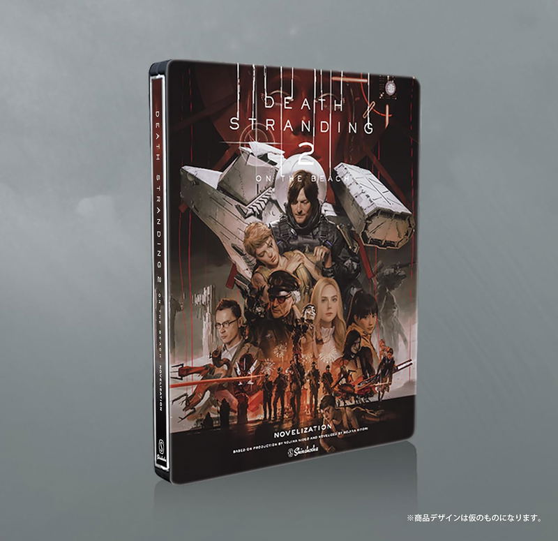 Death Stranding 2: On The Beach Novelization (Steelbook Edition) image 2