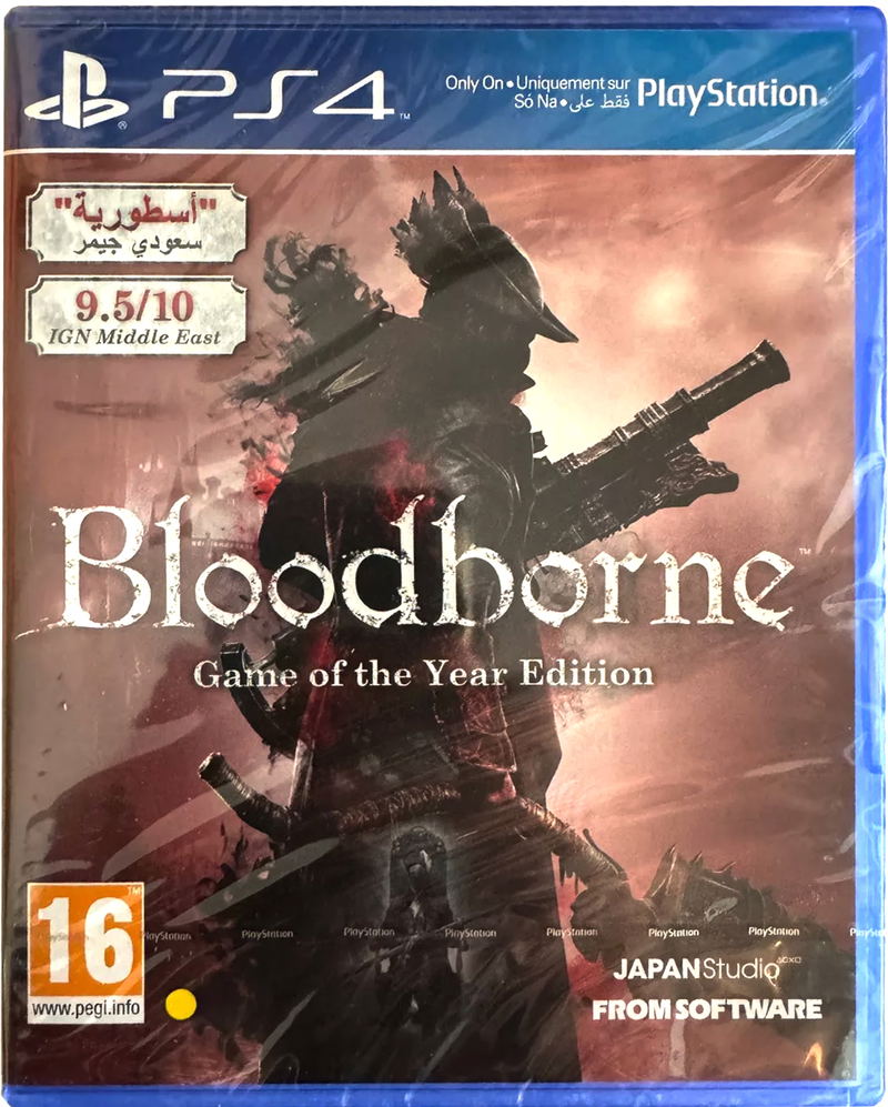 Bloodborne: Game of the Year Edition (Arabic Cover) for PlayStation