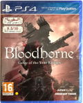 Bloodborne: Game of the Year Edition (Arabic Cover) thumbnail 1