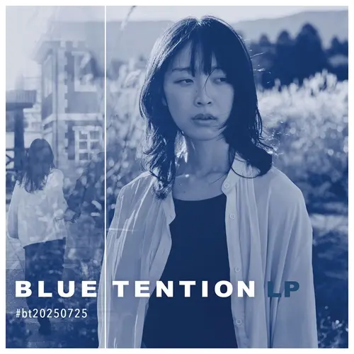 Blue Tention LP #bt20250725 (Vinyl) image 1