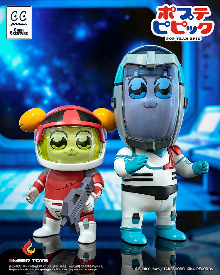 Chibi Creature Pop Team Epic Popuko & Pipimi Spacesuit Ver. image 10