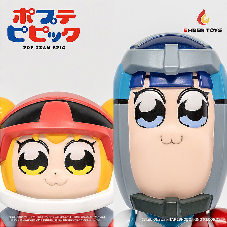 Chibi Creature Pop Team Epic Popuko & Pipimi Spacesuit Ver. image 11