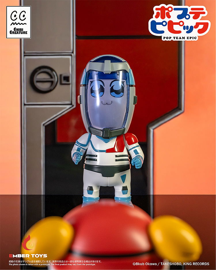 Chibi Creature Pop Team Epic Popuko & Pipimi Spacesuit Ver. image 12