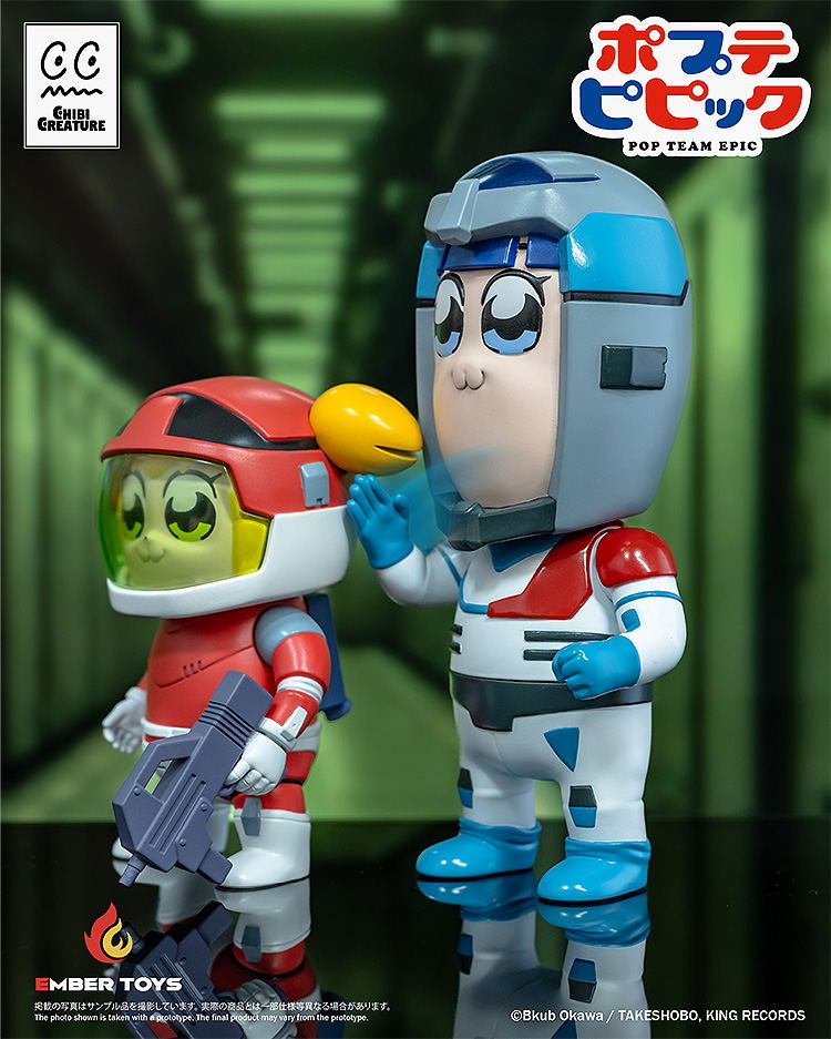 Chibi Creature Pop Team Epic Popuko & Pipimi Spacesuit Ver. image 13