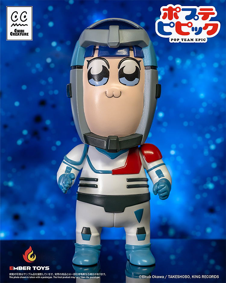Chibi Creature Pop Team Epic Popuko & Pipimi Spacesuit Ver. image 2
