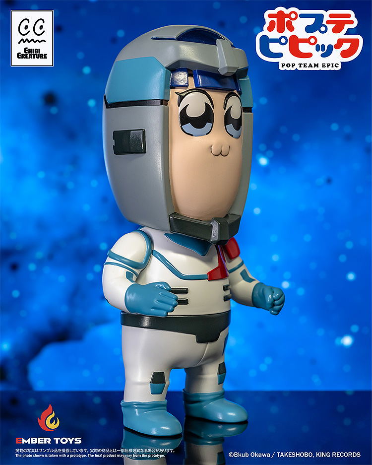 Chibi Creature Pop Team Epic Popuko & Pipimi Spacesuit Ver. image 3