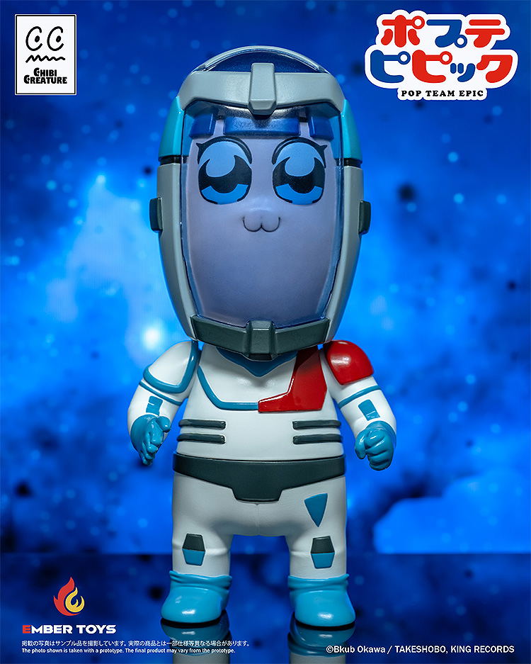 Chibi Creature Pop Team Epic Popuko & Pipimi Spacesuit Ver. image 4