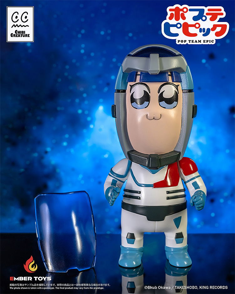 Chibi Creature Pop Team Epic Popuko & Pipimi Spacesuit Ver. image 5