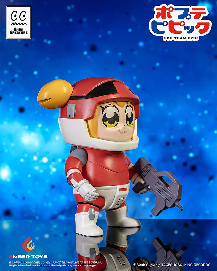 Chibi Creature Pop Team Epic Popuko & Pipimi Spacesuit Ver. image 7