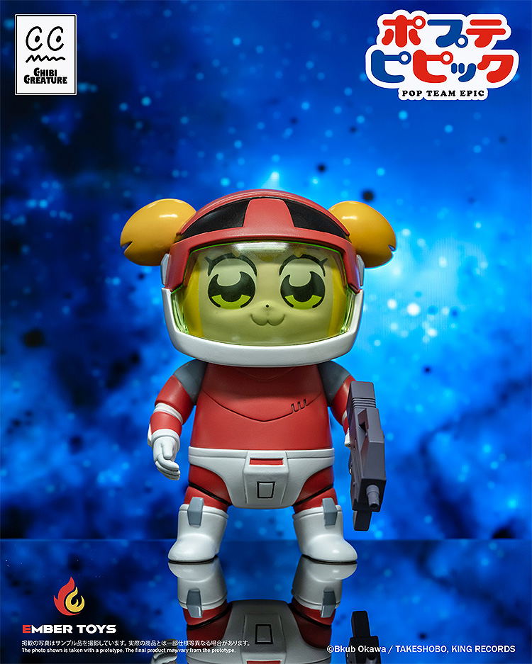 Chibi Creature Pop Team Epic Popuko & Pipimi Spacesuit Ver. image 8