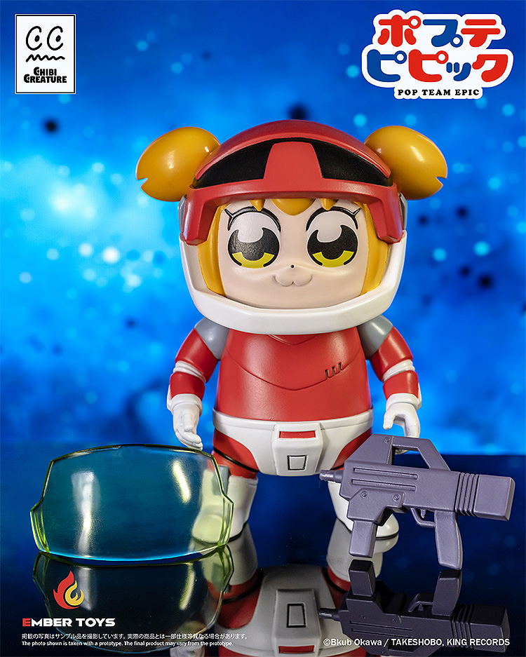 Chibi Creature Pop Team Epic Popuko & Pipimi Spacesuit Ver. image 9