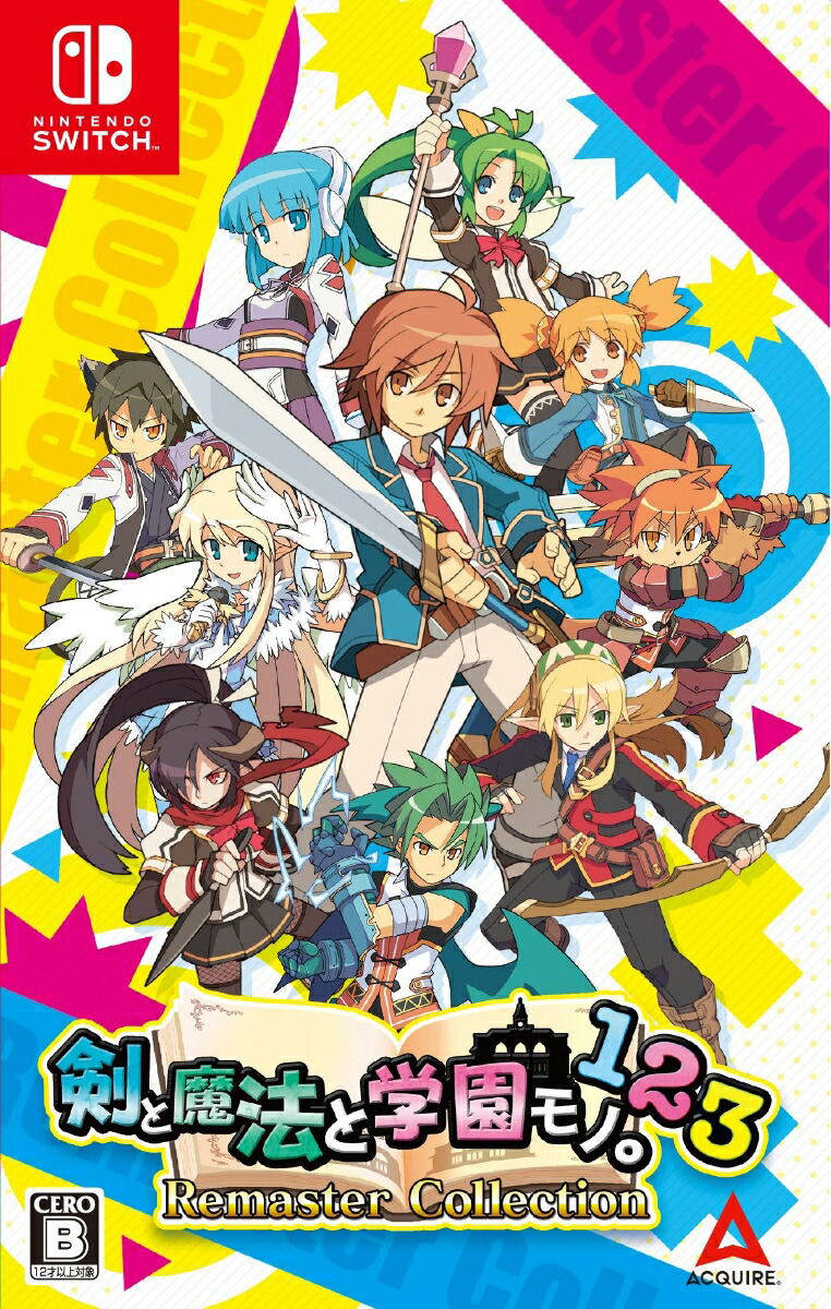 Class of Heroes 1 2 3 Remaster Collection [Limited Edition] image 2