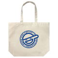 Ghost In The Shell: Stand Alone Complex - Laughing Man Large Tote Bag (Natural) thumbnail 1