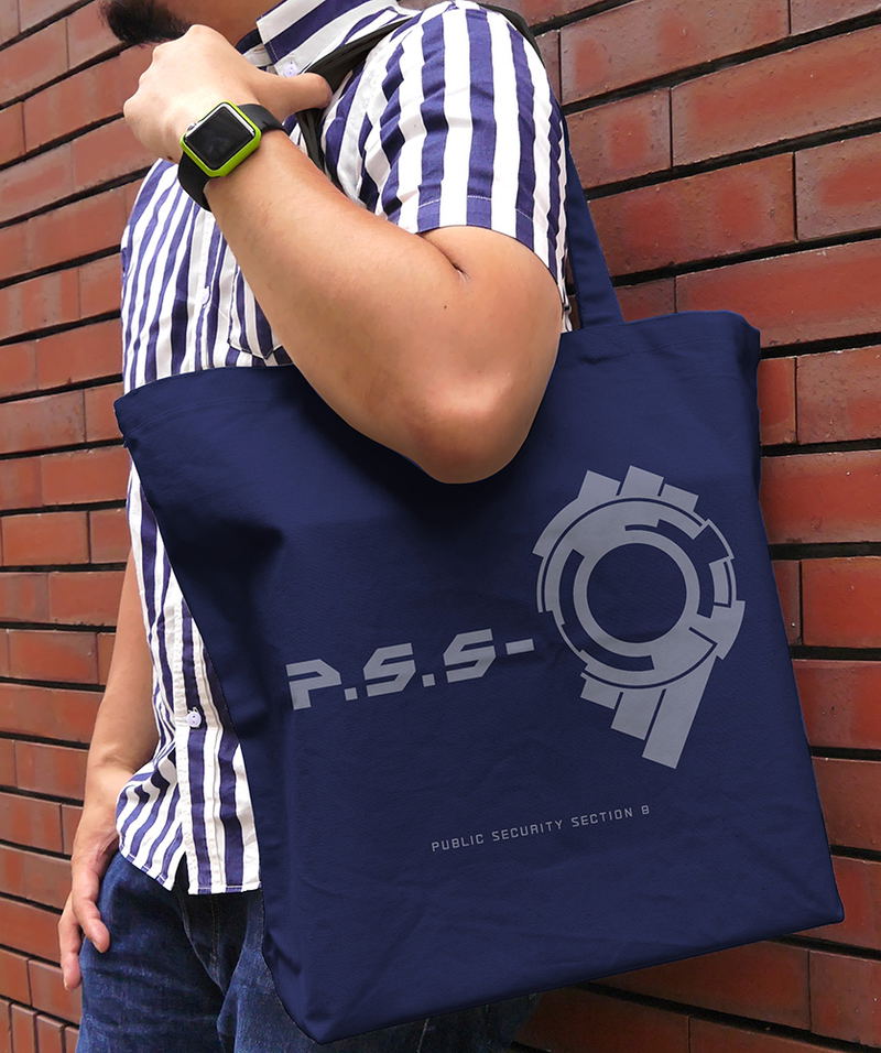 Ghost In The Shell: Stand Alone Complex - Public Security Section 9 Logo Large Tote Bag (Navy) image 2