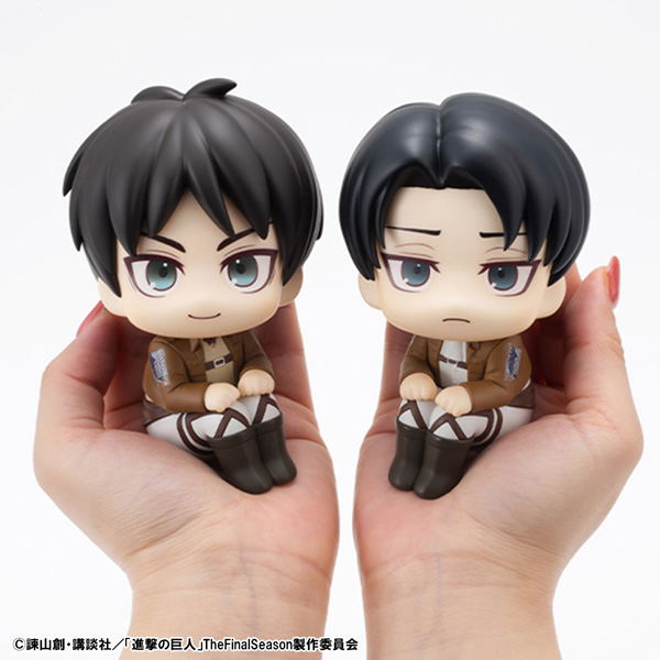 Look Up Series Attack On Titan Eren Yeager image 9