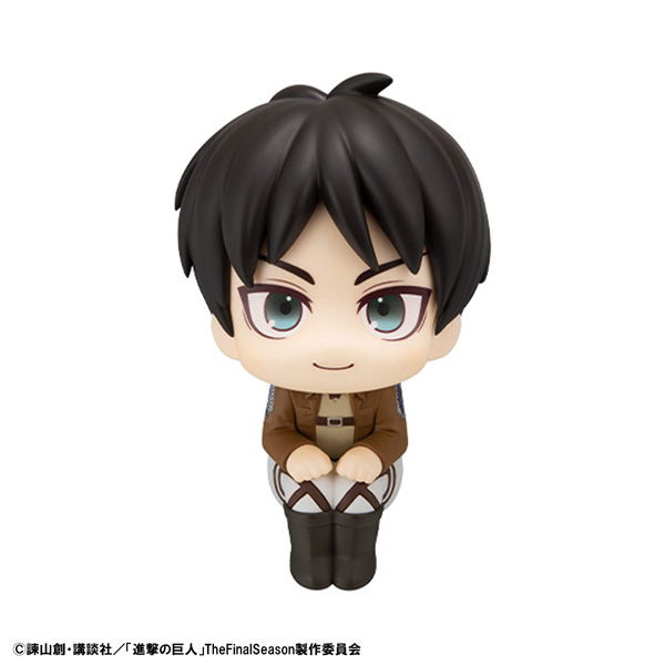 Look Up Series Attack On Titan Eren Yeager image 2
