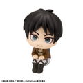 Look Up Series Attack On Titan Eren Yeager thumbnail 3