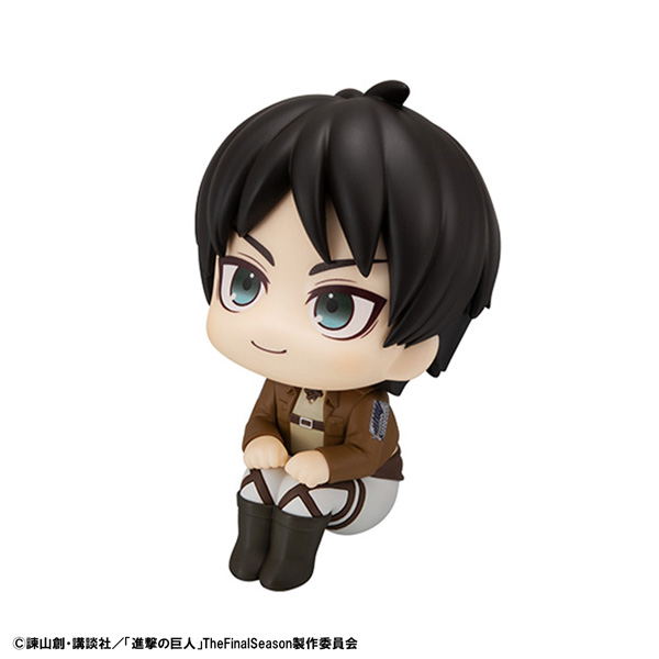 Look Up Series Attack On Titan Eren Yeager image 4