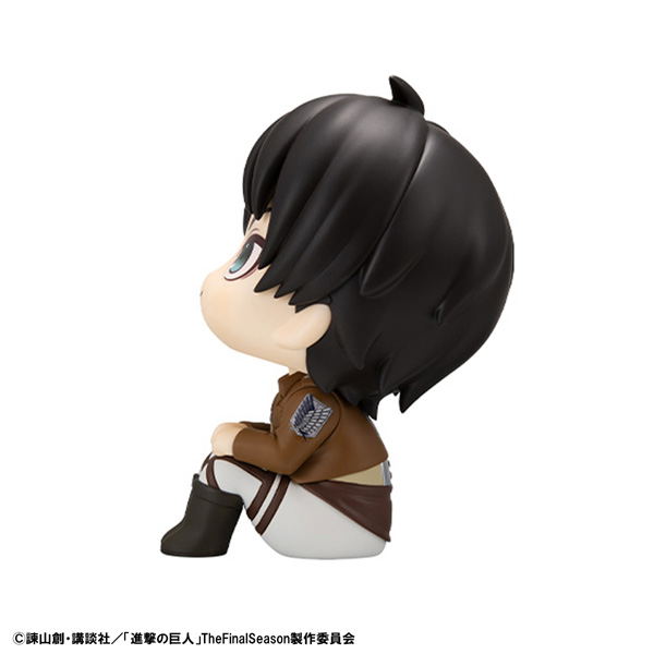 Look Up Series Attack On Titan Eren Yeager image 5