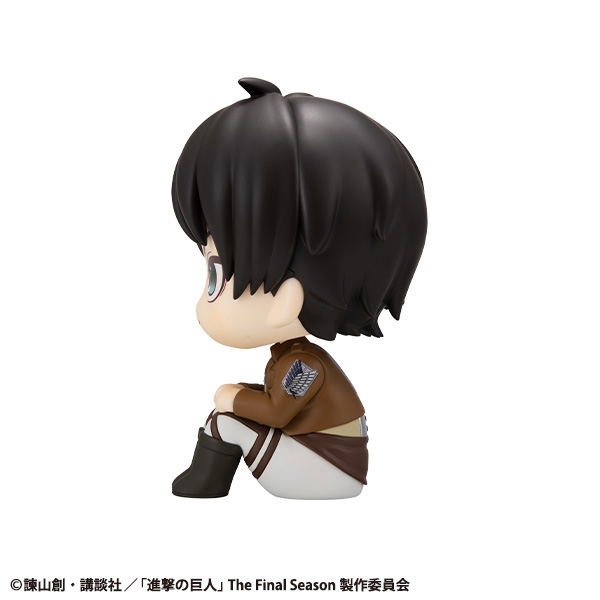 Look Up Series Attack On Titan Eren Yeager image 6