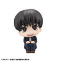 Look Up Series Jujutsu Kaisen Haibara Yu thumbnail 3
