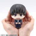 Look Up Series Jujutsu Kaisen Haibara Yu thumbnail 7