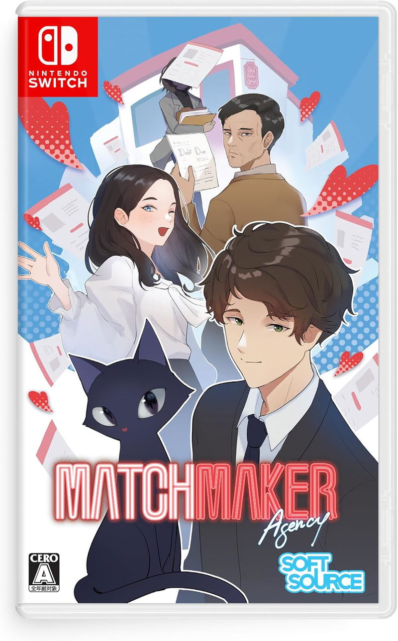 MatchMaker Agency (Multi-Language) image 1