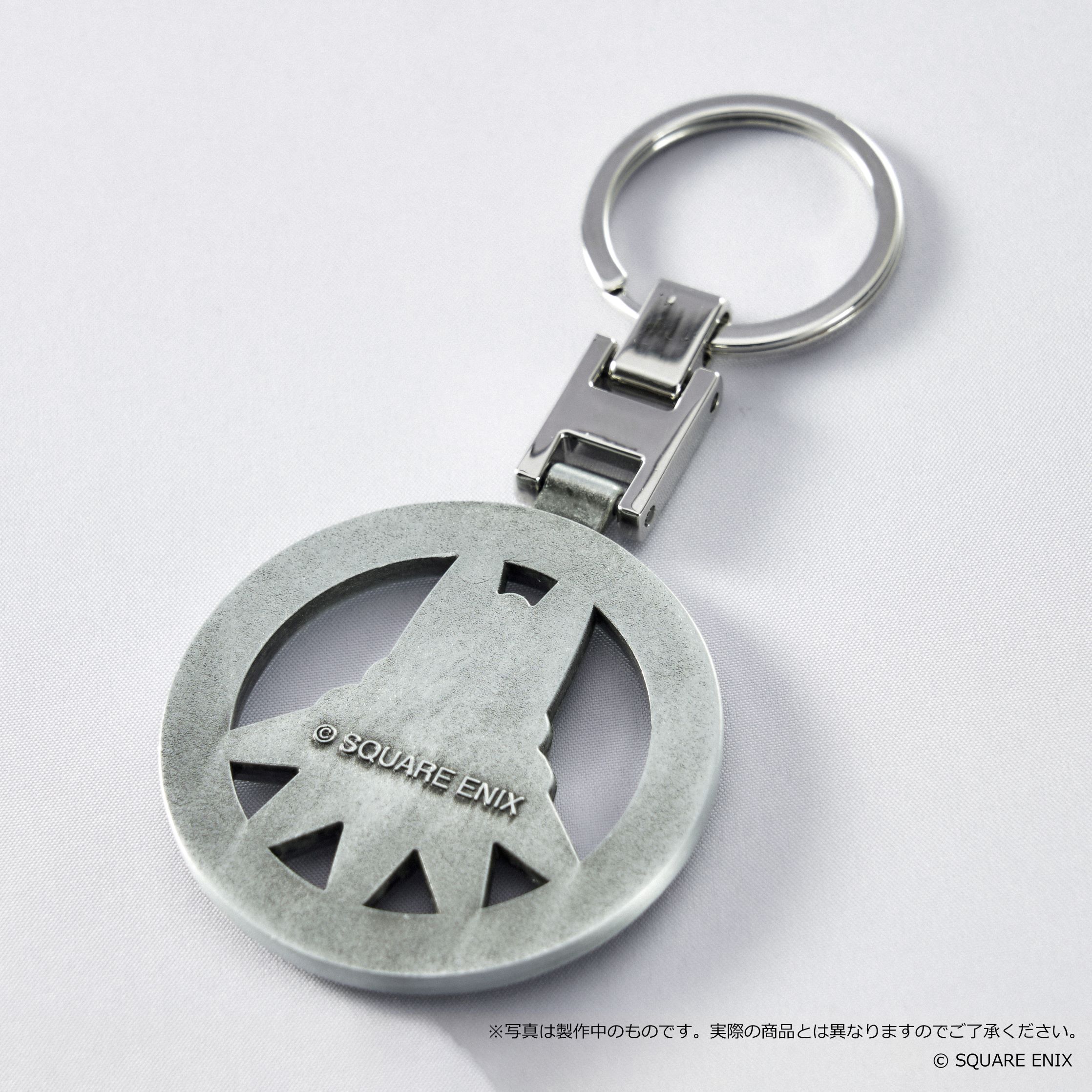 NieR:Automata Key Chain (Re-run)