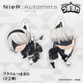 NieR:Automata Ver1.1a - 2B Acrylic Pinched thumbnail 3